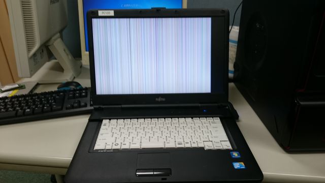 Fujitsu FMV-A8290 液晶ディスプレイの修理