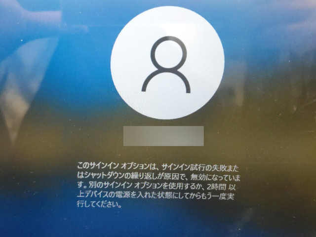 3. MS 治療の一般的な副作用にはどのようなものがありますか?