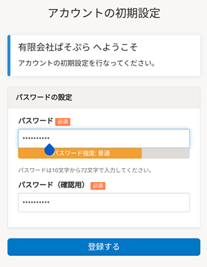 Screenshot 20240709 144128 7c384