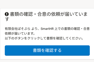 Screenshot 20240709 144401 f58d6