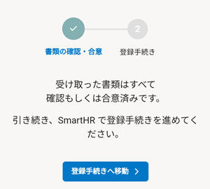 Screenshot 20240709 145559 6399c